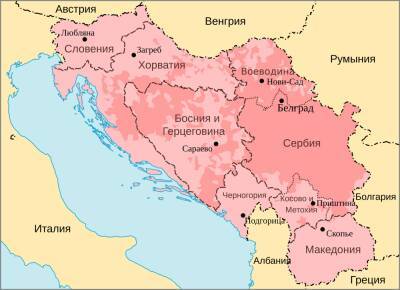 Лавров возмутился политикой США на Балканах