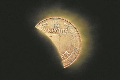 Уровень теневой экономики в Украине превысил 30% — Минэкономики