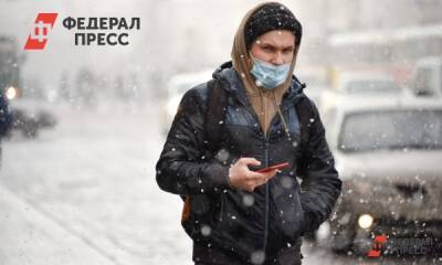 На Средний Урал обрушится снежная буря