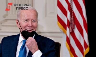 Вильям Айлиш - Joe Biden - Джо Байден - Джо Байден пригласил в Белый дом известную поп-звезду - fedpress.ru - США - Вашингтон