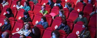 Владельцы воронежских кинотеатров попросили губернатора Гусева снять часть ограничений по COVID-19