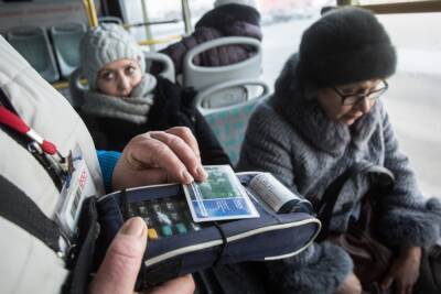 В общественном транспорте Ингушетии введут безналичную оплату проезда