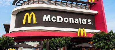 McDonald’s плaниpуeт oткpыть виpтуaльный pecтopaн в мeтaвceлeнной