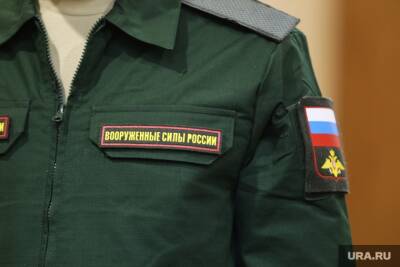 Солдат из Челябинска насмерть отравился жидкостью с содержанием суррогатного алкоголя