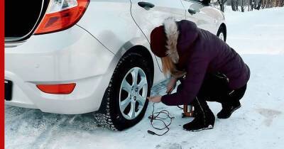 Зимой спускают шины автомобиля: три частых причины, не связанных с проколами