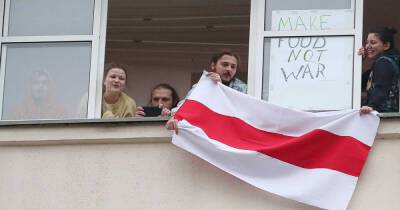 Белоруссия назвала замену флага на Украине актом вандализма