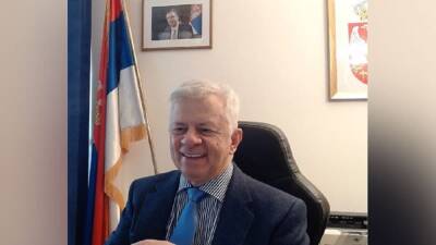 Назначен новый посол Сербии в России