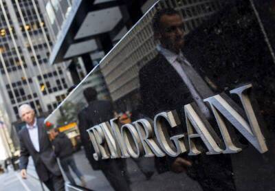 В JPMorgan предрекли нефть по $150