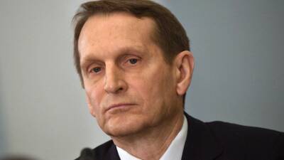 Директор СВР Нарышкин заявил, что Украина полным ходом готовится к войне
