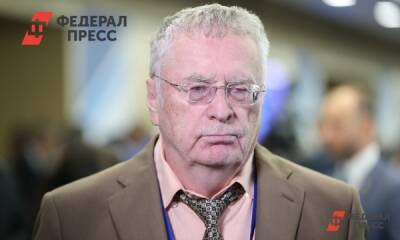 В партии сообщили о состоянии Жириновского