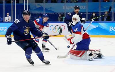 Олимпиада-2022: Финляндия громит Словакию в хоккее