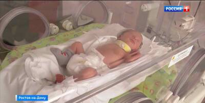 У двух новорожденных в Ростовской области в этом году выявили коронавирус