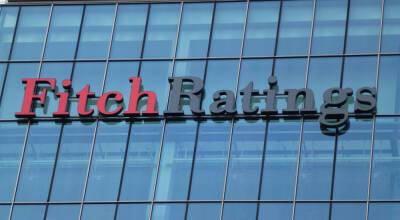 Fitch знизив прогноз кредитного рейтингу «Нафтогазу» до стабільного