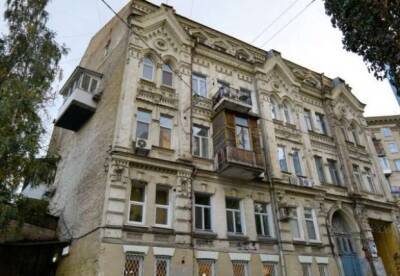 Киевлян будут штрафовать за кондиционеры и утепление балконов