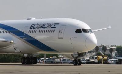 El Al заявила, что прекращает рейсы в Дубай