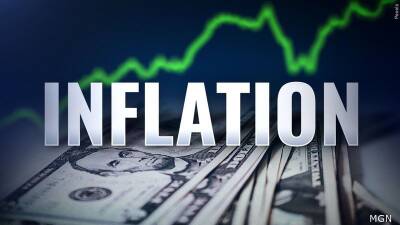 Инфляция в США достигла рекордных 7,5%, превысив ожидания экспертов