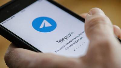 Роскомнадзор оценил активность Telegram в борьбе с сообществами лжеминеров