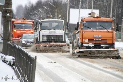 Администрация города Смоленска опубликовала график уборки снега