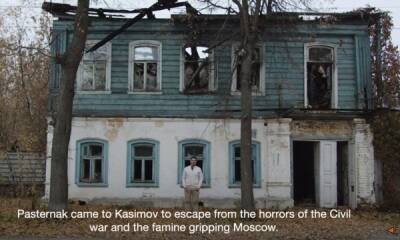 Жители города Касимова попросили Квентина Тарантино спасти «дом доктора Живаго»