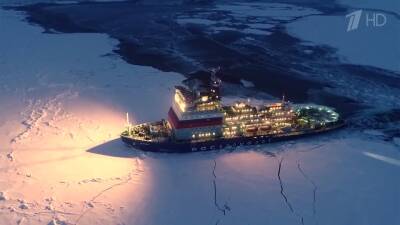 Из порта Певек в Архангельск вышел караван судов, который ведет атомный ледокол «Арктика»