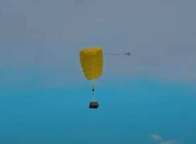 В России разработали «умный» грузовой парашют