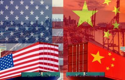 Китай предложил США решение торгового кризиса