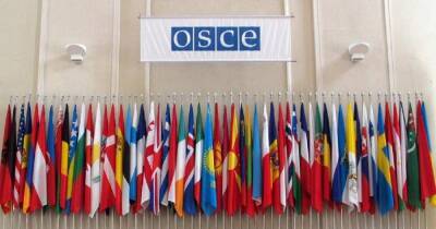 Украина в ОБСЕ потребовала от России не писать письма, а убрать оружие