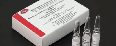 ГНЦ «Вектор»: для препарата «ЭпиВакКорона-Н» разработана трехкратная схема вакцинации
