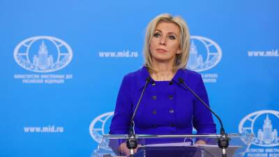 Захарова посоветовала западным политикам не путать территории России и Украины