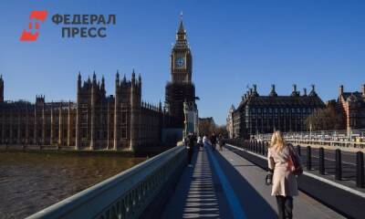 Великобритания расширила полномочия по введению антироссийских санкций