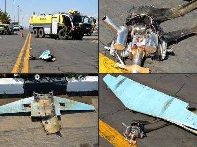 12 человек пострадали при уничтожении дрона в аэропорту Саудовской Аравии
