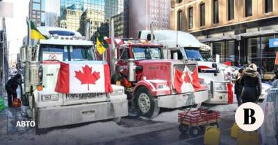 «Конвой свободы» остановил заводы Ford и Toyota в Канаде