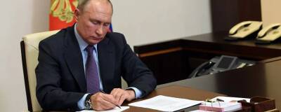 Путин подписал указ о создании Межведомственной комиссии Совбеза по вопросам миграции