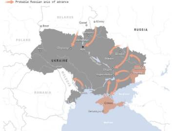 Разведка США показала 9 возможных маршрутов наступления армии РФ на Украину