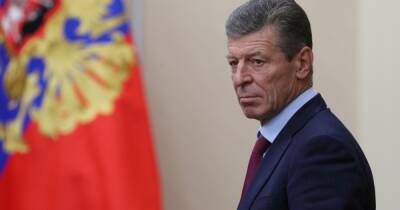 Козак: Украина отказалась даже цитировать минские соглашения