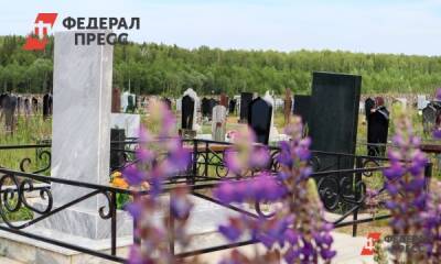 Экс-заведующего кладбищами «Некрополь» будут судить во Владивостоке