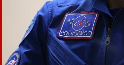 Роскосмос решил смягчить требования к здоровью космических туристов