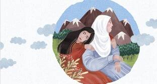 Книга о судьбах 13 жительниц Кавказа презентована в Москве
