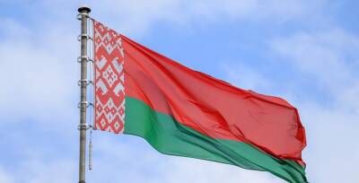 Посольство Беларуси потребовало официальных извинений и разбирательств от Украины в связи с инцидентом в Днепре