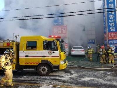 Взрыв произошел на нефтехимическом заводе в Южной Корее