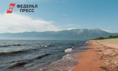 На Байкале могут построить полигон для изучения парникового эффекта