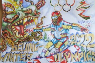 Осужденные Бурятии «присоединились» к Олимпийским играм в Пекине