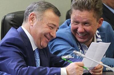 «Газпром» потратит ₽137 млн на обустройство офиса для Миллера на газовом конгрессе в Корее