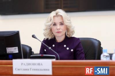 Радионова предложила сообщать жителям Красноярского края о случаях загрязнения воздуха