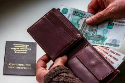 Повышенная пенсия в феврале 2022 года: ПФР уточнил сроки выплат пожилым россиянам