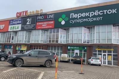В Кисловодске за месяц демонтировали десятки незаконных рекламных конструкций