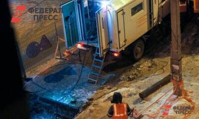 В Челябинске из-за крупной коммунальной аварии дорога покрылась льдом