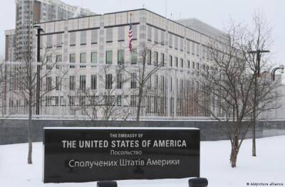 Все на выход: Госдеп США поднял «уровень угрозы» на Украине до максимально высокого