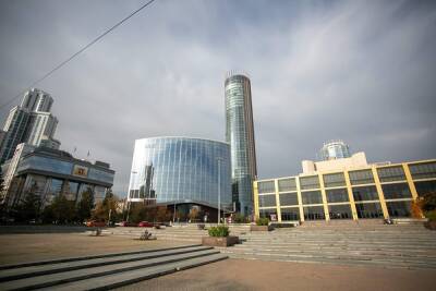 Площадь около Драмтеатра в Екатеринбурге переводят в зону парков и скверов
