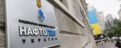 Бывший глава «Нафтогаза» Коболев: Компания превращается в банкрота